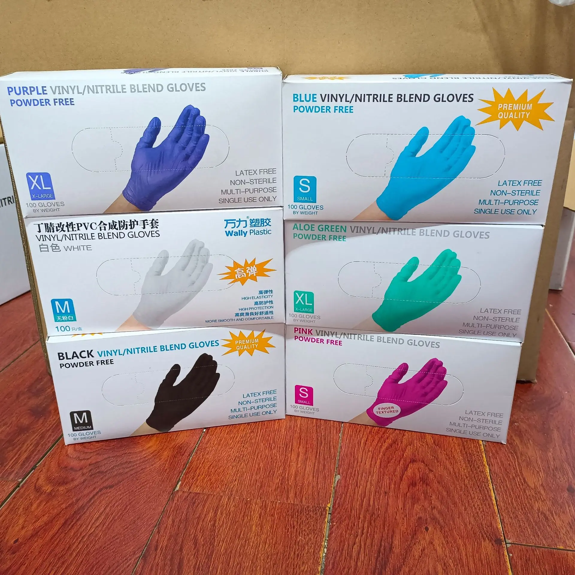 New Product Safety Black Mixed Nitrile Gloves Rubber Synthetic Gloves