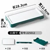 225012 สีเขียวเข้มเงาและสีขาว