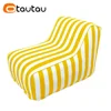 canapé gonflable - jaune