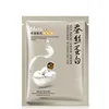 Masque nettoyant et embellissant