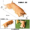 colorful M-3253 Sleeping Shiba Inu in yellow