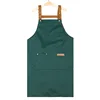 Emerald green