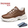 Marrone+8 cm