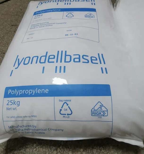 Полипропиленовые гранулы Borouge сополимер Bf970mo Mfi2 полипропиленового