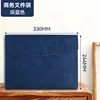 Bolsa para documentos A4 con tacto de piel-Azul zafiro