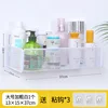 Large white storage basket [1 piece]