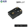 Conector hembra tipo J SMPW-J-F