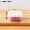 Square (pp5 microwave available)