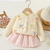 68069 beige