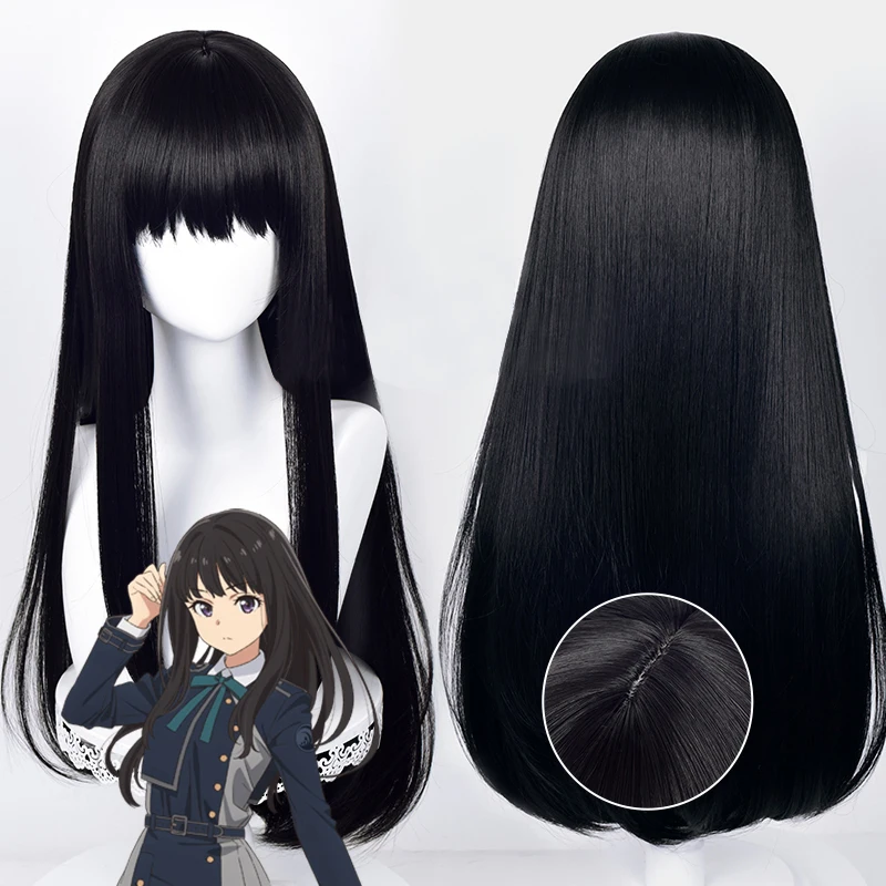 Wholesale Lycoris Recoil Inoue Takina Wig Cosplay 70cm Long Black Synthetic Anime Hair Peluca Heat Resistant Wig Alibaba