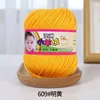 609 - giallo brillante