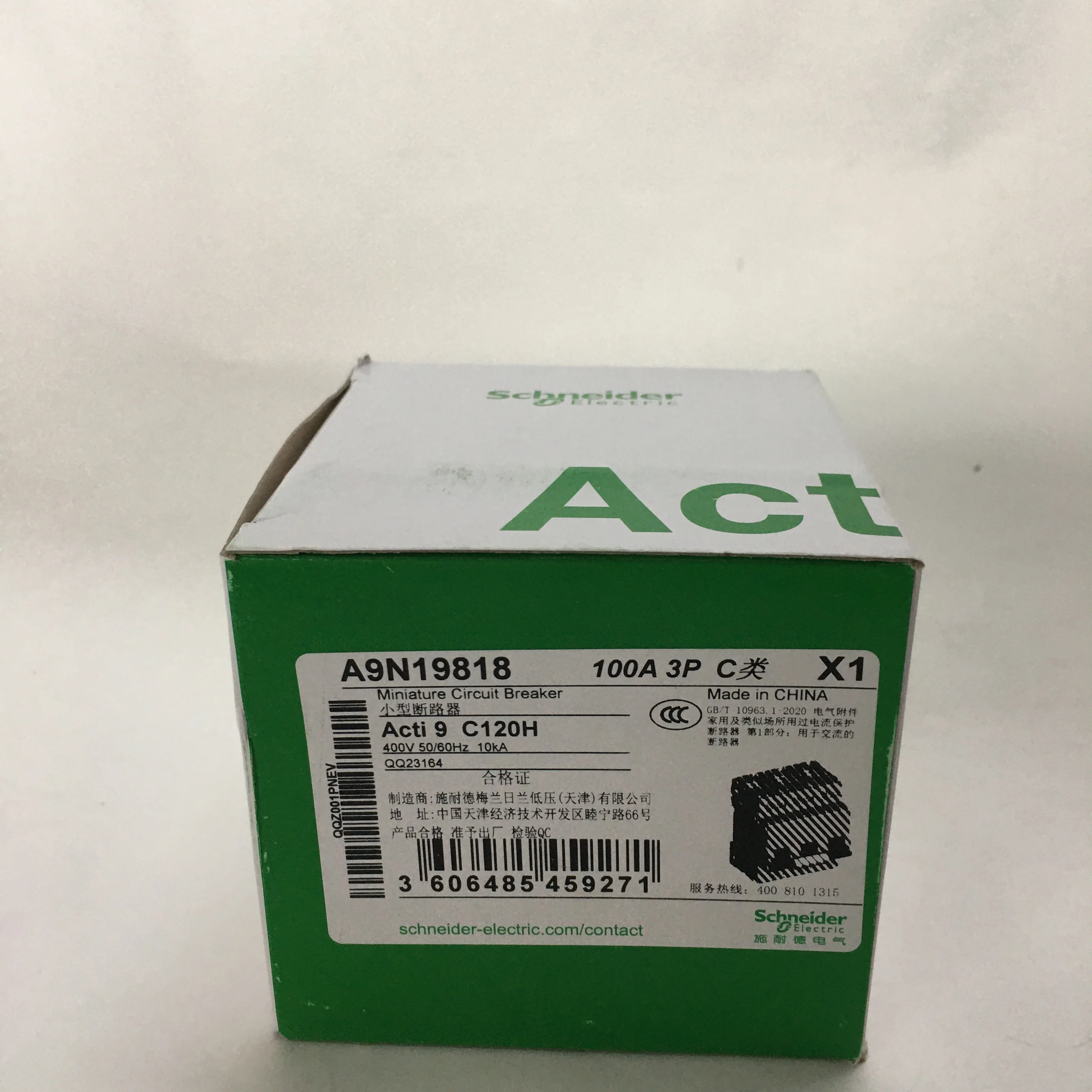 Schneider Miniature circuit breaker A9N19818 (Acti9 C120H 100A 3P) Schneider Miniature circuit breaker A9N19818 (Acti9 C120H 100A 3P)