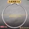 Halogen tube diameter 25cm, strong light