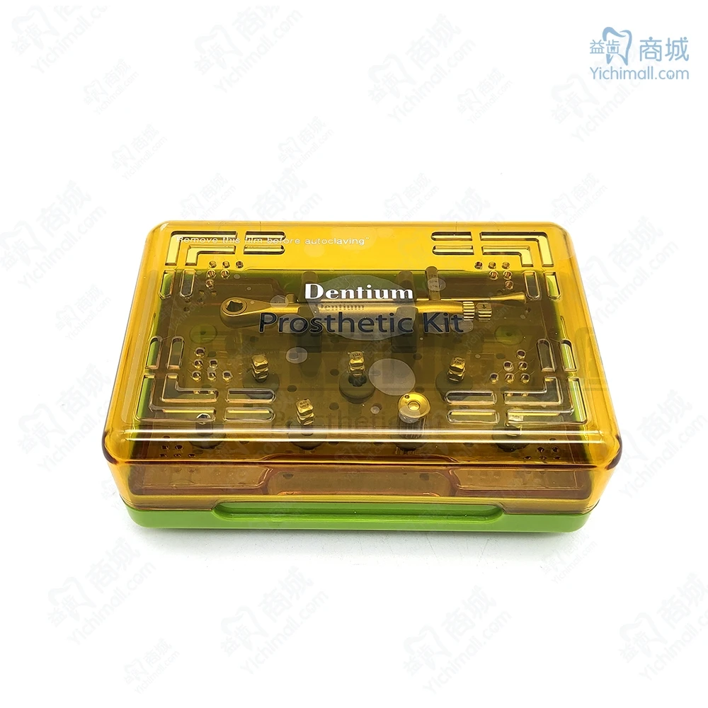 Dentium XIP Prosthetic Kit - Dental Implant Surgery Tools