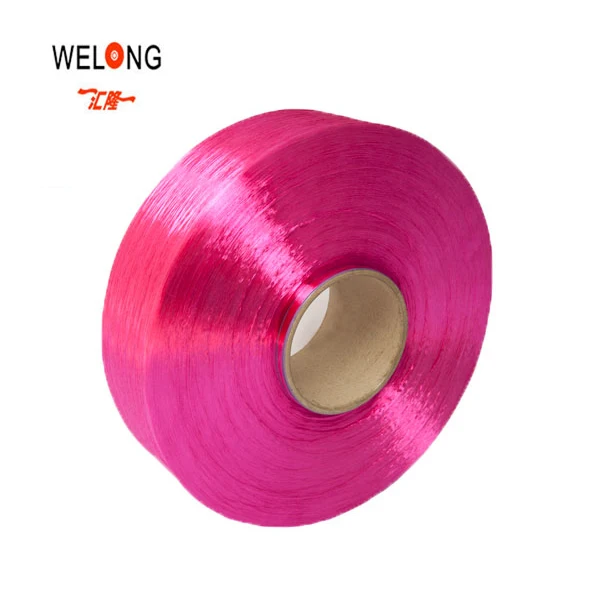 Factory wholesale 100% Recycle Polyester Filament Knitting FDY Yarn