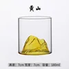Huangshan (7cm * 7cm)