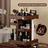 [Madera de nogal] Organizador de maquillaje giratorio - Con soporte para brochas [Cuadrado]