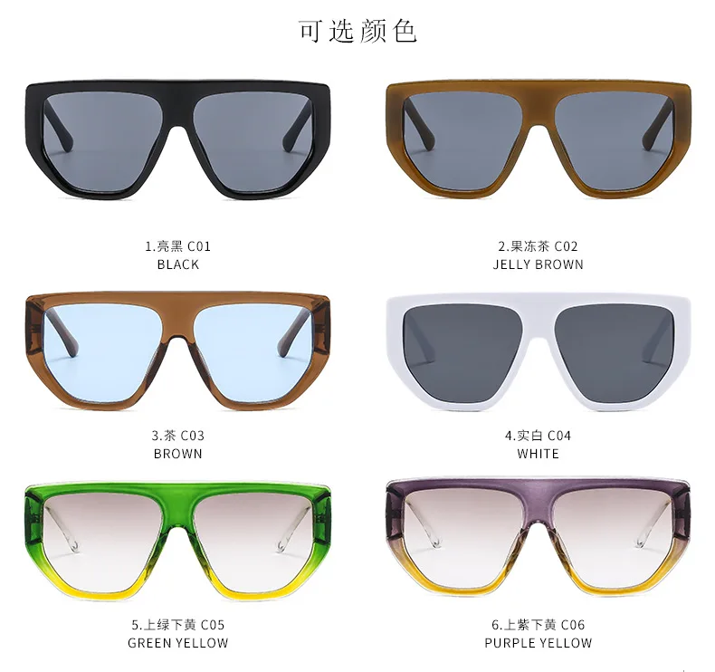 Gafas de Sol para hombre, Marco grande cuadrado, novedad de 2024, gafas de sol Retro de moda para hombres y mujeres, gafas con logotipo personalizado