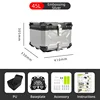 Tronco in argento goffrato da 45L