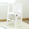 Multifunctional Montessori Learning Tower [White]