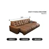 Three-seater