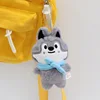 Gray wolf