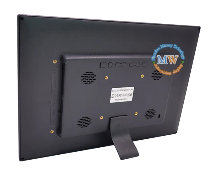 12 volt video monitor