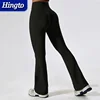 legging-1