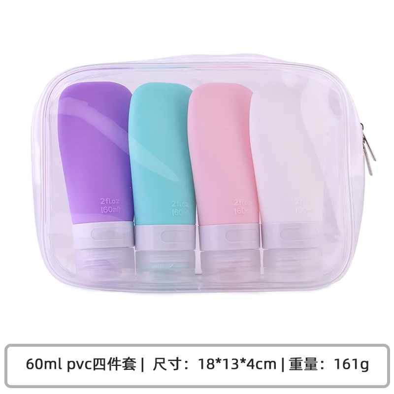 Silicone dispenser travel dispenser set Packaging bottle storage bottle dispenser travel bottle supplier