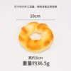 10cm wreath bread (slow rebound)