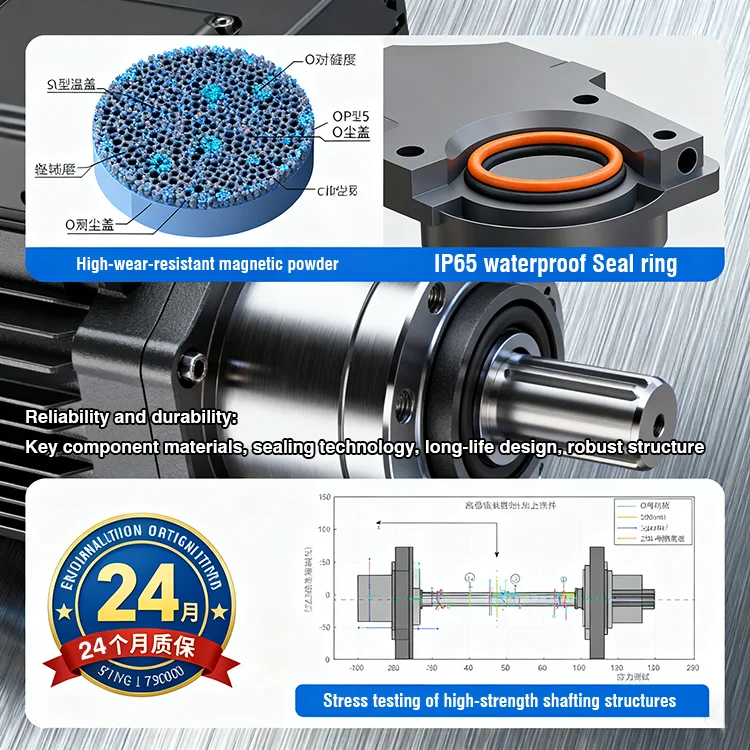 12V Electromagnetic Clutch with 24V Pneumatic Disc Brake 0.55-35N.M Paper Use factory