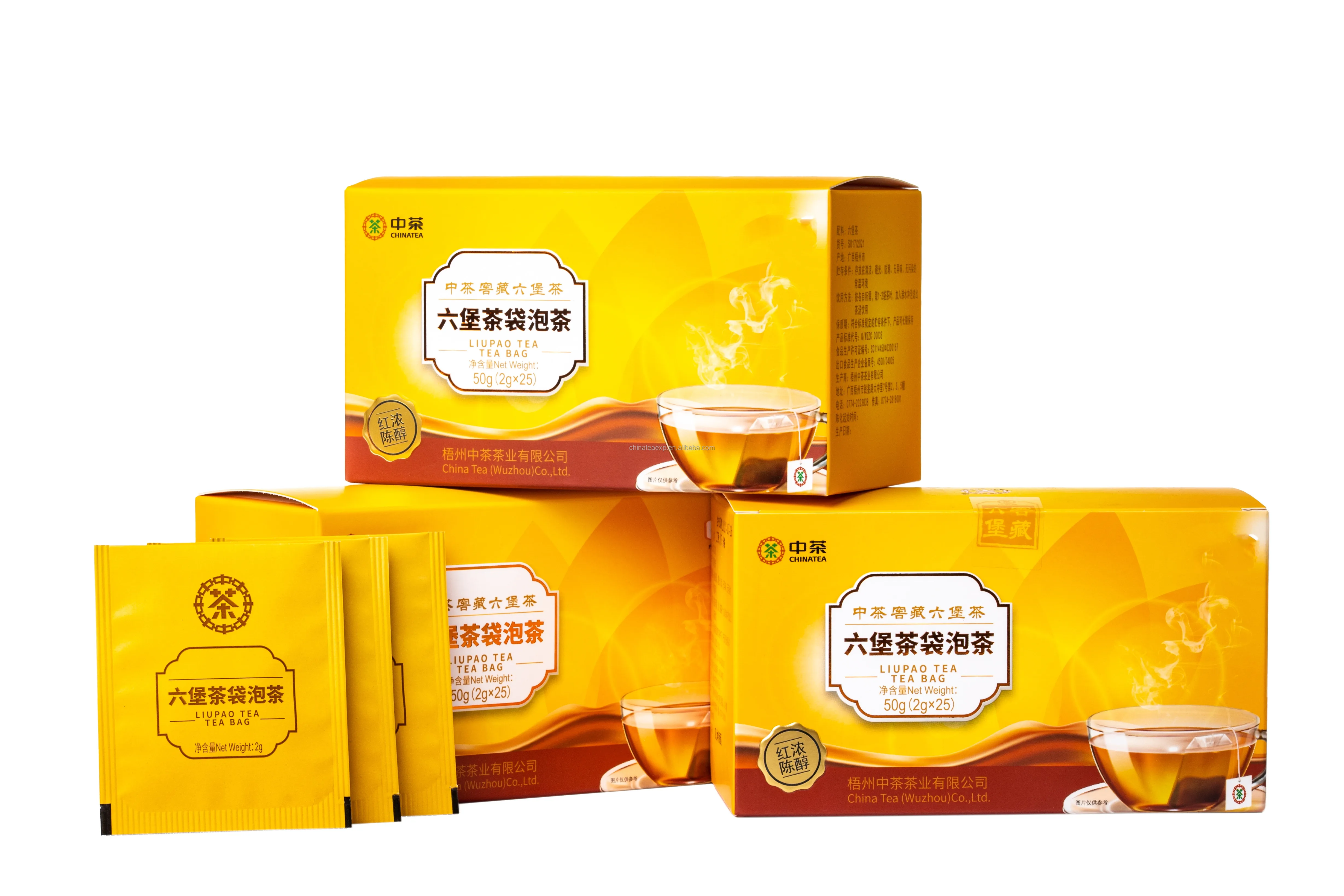 Gx07 50g Teabag Chinese Liu Pao Tea Tea Bags Post Fermented Dark Tea ...