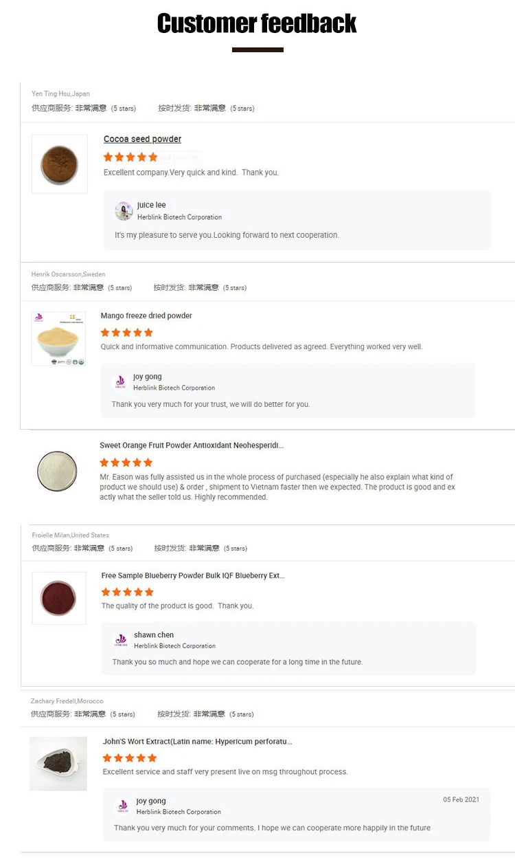 
 Чистый натуральный экстракт куркумы, порошок куркумы с 95% куркумином  