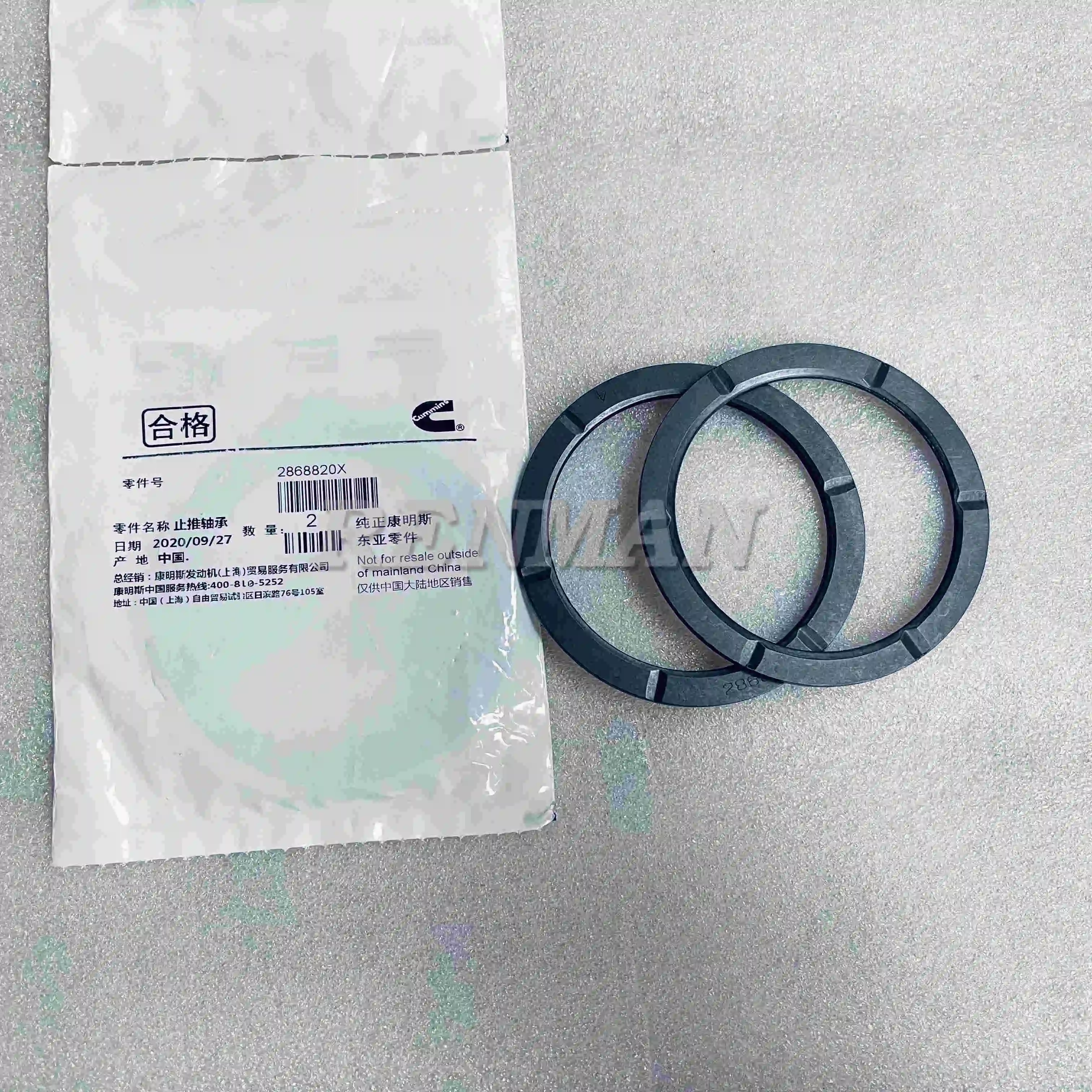 H566c6934999040a490eb60e014442  