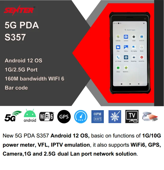 S357 5G PDA telecom test android PDA WIFI 6 160M bandwidth GPS camera IPTV emulation wired speed test wifi analyzer