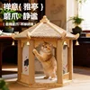 Ancient pavilion, solid wood, 50*45*19cm