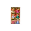 Mix(19.5*12.5*4.3cm)
