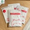 Biodegradable Bag