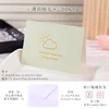 01 Mint color set
