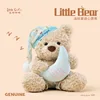 Orsetto di peluche con desiderio in stile stella marrone chiaro - 40 cm