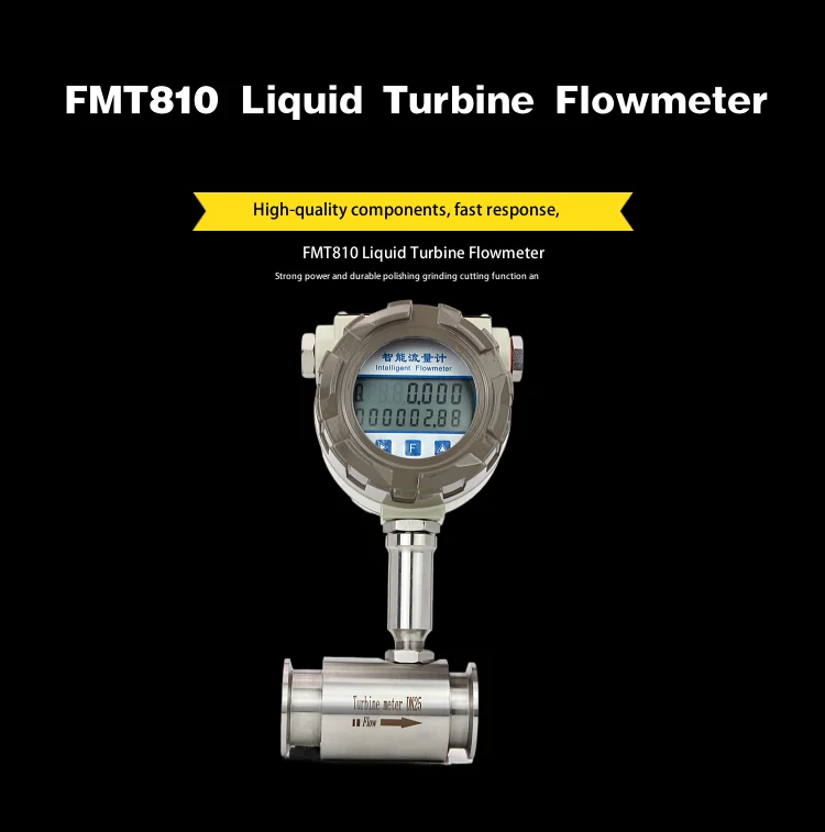 Sentec Dn4 ~ Dn200 Turbine Flow Meter Flowmeter Gas Turbine Gas Flow ...