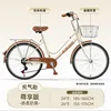 ยางลมพรีเมียม [ตะกร้าโลหะพร้อมเบาะนั่ง Cloud Seat] สีเหลืองครีมอ่อน