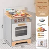 Kbq Vienna Royal Oven