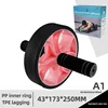 Rueda Abdominal A1 - Rosa Claro