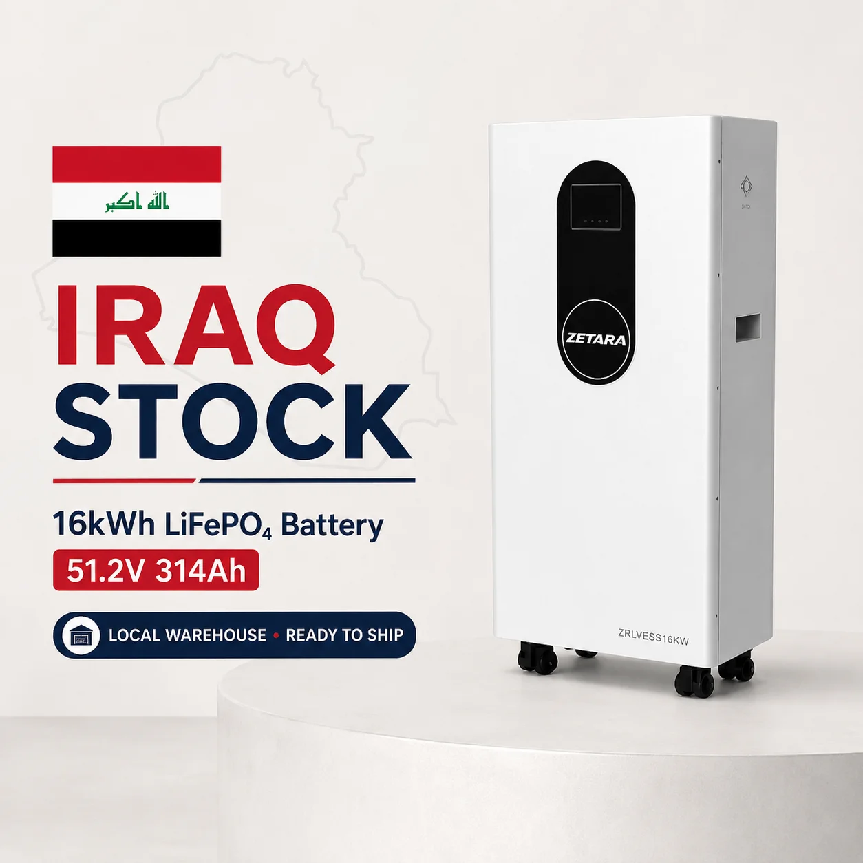 Smart 16kWh Solar Battery 51.2V 314Ah LiFePO4 Battery Pack Wall Mounted with LCD Display and BMS for House Energy Storage