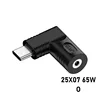 สีดำ - DC 2.5*0.7 เป็น Type-C