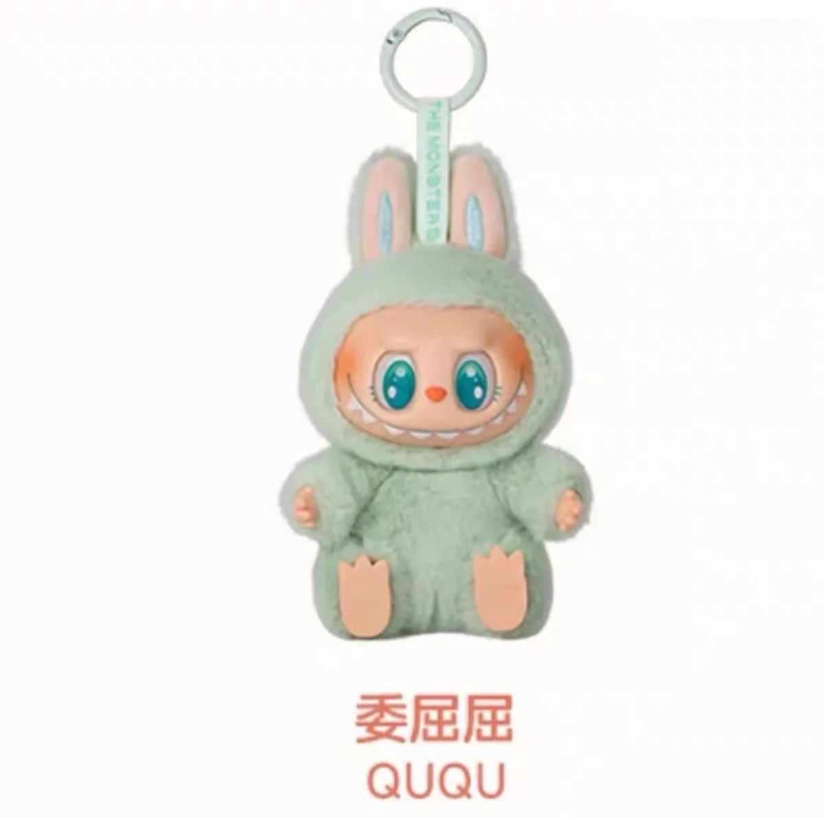 Labubu公式購入/新品箱入り2体 THE MONSTERS | Blind Box - POP MART (United States)
