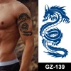 GZ-139