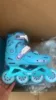 Jared-2 aluminum alloy bracket blue