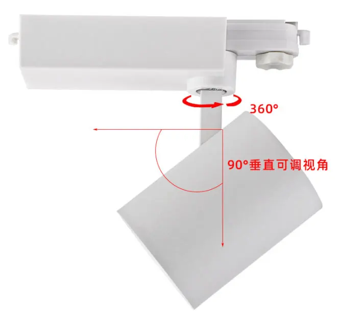 Customized track light led spotlight clothing store surface mounted track spotlight commercial lighting rail spotlight 30W